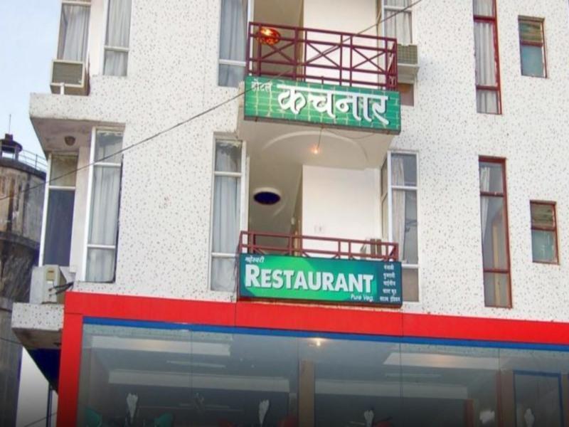 Hotel Kachnar Pachmarhi Luaran gambar